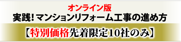 お客様の声１